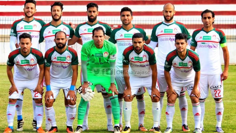 فريق الرجاء