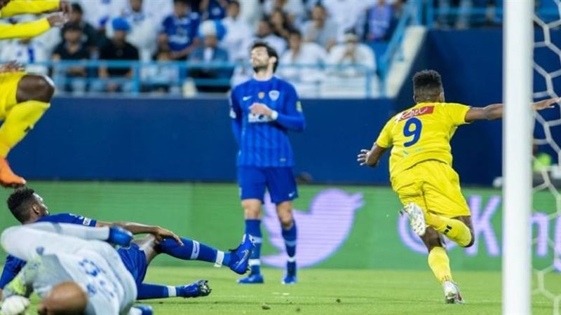 الهلال السعودي