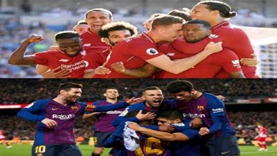 تقرير| برشلونة وليفربول.. حالة وحيدة تُصعد «الريدز» لنهائي مدريد