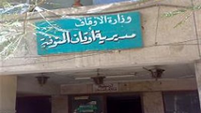 فيديو|رمضان شهر العمل والعبادة..عنوان خطبة الجمعة 3 مايو بالمنوفية