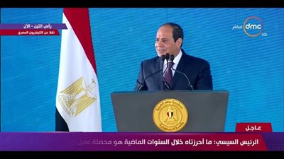 الإسكندرية فى أسبوع.. استقبال الرئيس السيسى في عيد العمال 2019