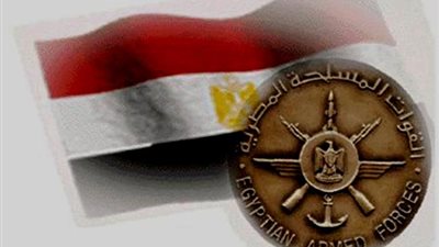 هذه شروط مسابقة الشعر التاسعة للقوات المسلحة 