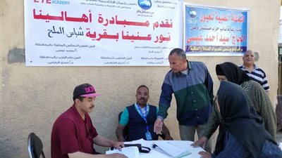 صور| مستقبل وطن ينظم قافلة طبية لمرضى العيون بكفر الشيخ 
