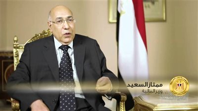 وفاة ممتاز السعيد وزير المالية الأسبق عن عمر يناهز الـ71 عاما