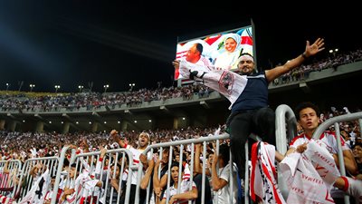  جمهور الزمالك فى حالة رعب من صدام النجم الساحلي