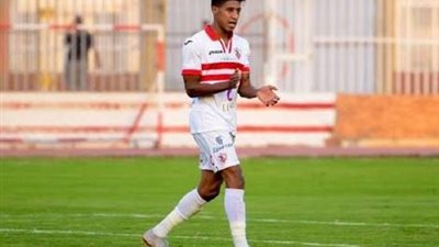 هل يرحل نجم الزمالك عن الفريق الصيف المقبل؟.. « أحداد»يجيب