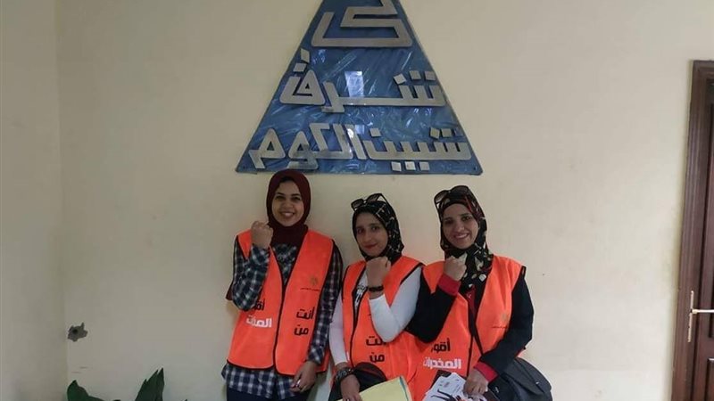 صندوق الإدمان
