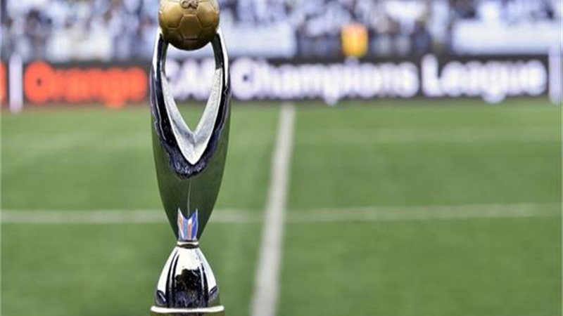 كأس دوري أبطال إفريقيا