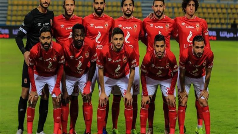 الأهلي