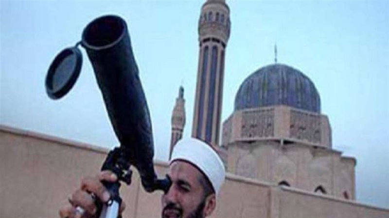 شهر رمضان 2019
