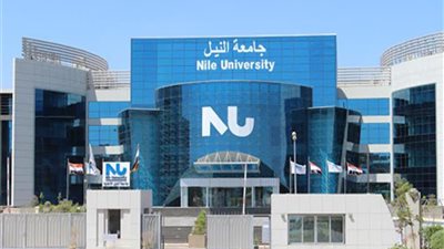 جامعة النيل الأهلية تناقش إدارة التكنولوجيا بين الماضي والحاضر 