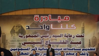 بمناسبة رمضان2019.. الداخلية توزيع مساعدات لأسر السجناء والمفرج عنهم