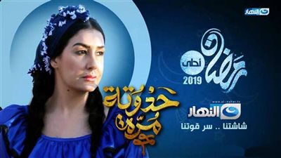  فيديو| الحزن يخيم على الحلقة الأولى من «حدوتة مرة»