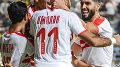 خاص| مكافآت ضخمة للاعبي الزمالك بعد التأهل لنهائي أفريقيا