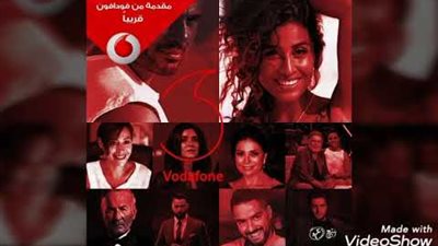 فيديو| فودافون تطرح إعلان « فلاش باك ذكريات عمرو دياب»