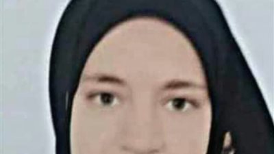 أخبار المفقودين.. تغيب سارة محمد عن منزلها ببني سويف 