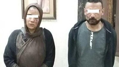 «قرط مقلد» ينهي حياة طفلة على يد صديقة والدتها بالغربية