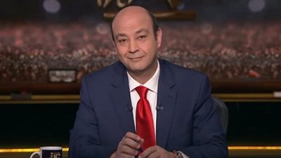 فيديو| على غرار «الأسطورة».. عمرو أديب : «البقاء للأصلع»