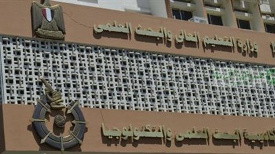 البحث العلمي تكرم الفائزين بمعرض جينيف للاختراعات.. السبت المقبل
