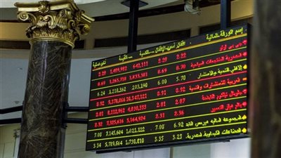 مؤشرات البورصة المصرية تربح 3.7 مليار جنيه في ختام التعاملات