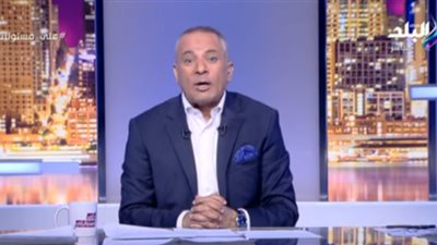أحمد موسى: «قناة الشرق سرقت إعلام المصريين» (فيديو)
