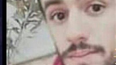 أخبار المفقودين.. تغيب مروان محسن عن منزله بالإسكندرية 