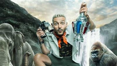 شاهد| رد فعل «وائل جسار» بعد الوقوع في شلال رامز جلال 
