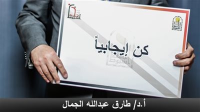 «قيم جامعية» مبادرة إعلامية لجامعة أسيوط للتأكيد على قيمة العلم 