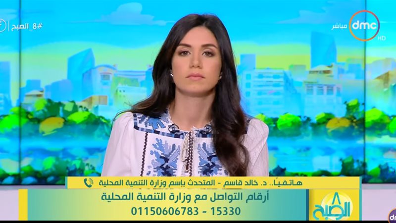 برنامج 8 الصبح