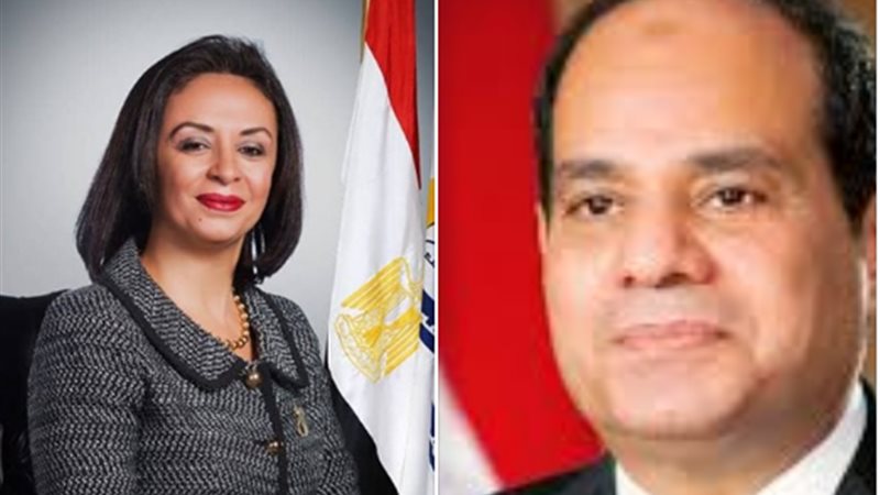 السيسي - القومي للمرأة