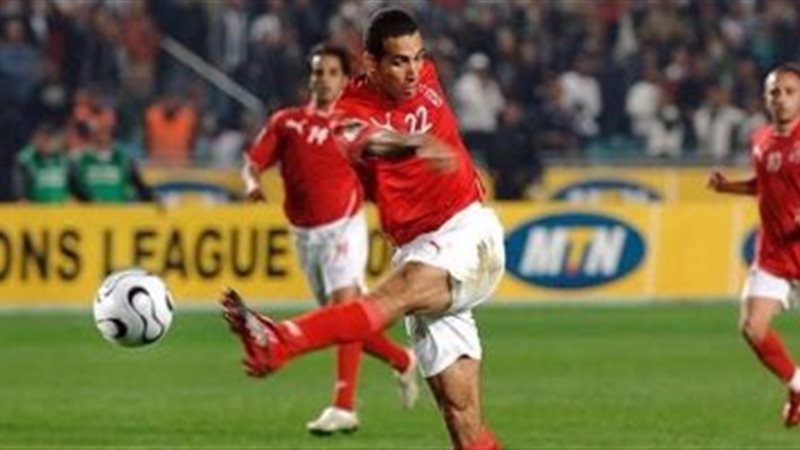 هدف أبو تريكة في