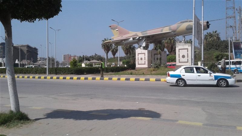 المواطن