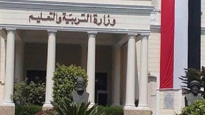 «التربية والتعليم» تكشف موعد الإعلان عن أرقام جلوس الثانوية العامة
