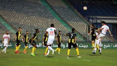 الدوري المصري اليوم| طاقم حكام كرواتي لمباراة الزمالك ضد وادي دجلة