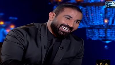 أحمد سعد: «أغنية بحبك ياصاحبي كانت لمحمد رمضان» (فيديو)