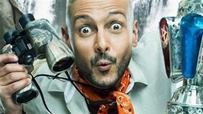 شاهد| الحلقة الخامسة من برنامج رامز في الشلال