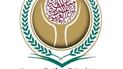 « المرأة العربية» تعقد دورة تدريبية حول إعداد تقارير « سيداو »