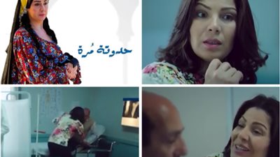 بعيدا عن « العاهرة والدجالة.. «حنان» صورة إيجابية للمرأة في «حدوتة مُرة»