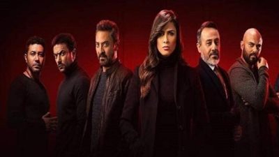 دراما رمضان 2019| الحلقة الـ «11» من مسلسل لأخر نفس لـ ياسمين عبد العزيز