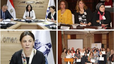 المرأة في أسبوع| مايا مرسي تترأس «مجموعة التمكين» ودورة تثقفية بالغردقة
