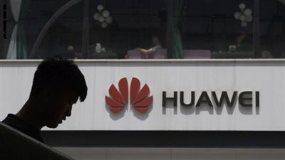 شركة هواوي تقدم Hongmeng ليكون بديل للاندرويد.. أعرف القصة  