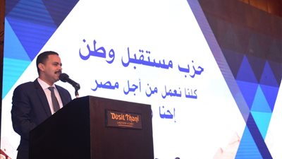 رئيس «مستقبل وطن»: حضور «عبد العال» حفل إفطار الحزب يمثل قيمة كبيرة