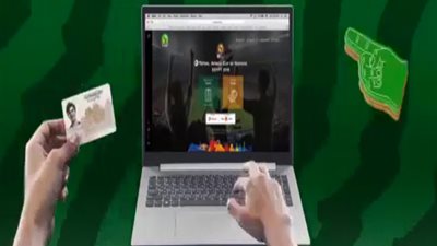 «tazkarti»توجه الشكر للجماهير لنفاذ تذاكر مباريات أمم إفريقيا 2019