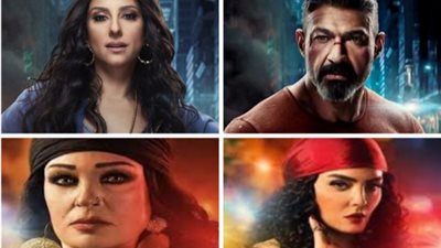 «تجارة المخدرات» و«فتاة ليل» و«سارقة».. مهن المرأة في مسلسلات رمضان 2019