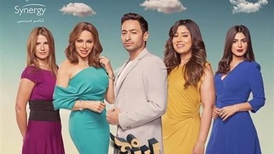 «زواج في السر» و«الأم متسلطة».. مسلسل «ابن أصول» يشوه صورة المرأة