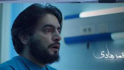 مشاهدة الحلقة الثانية والعشرون من مسلسل قمر هادي لـ هاني سلامة
