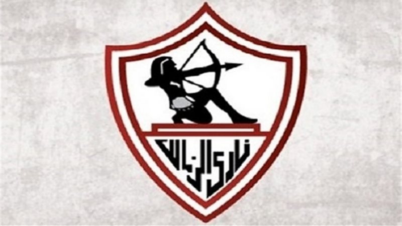 تشكيل الزمالك 