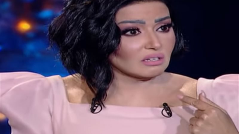 سمية الخشاب في  برنامج