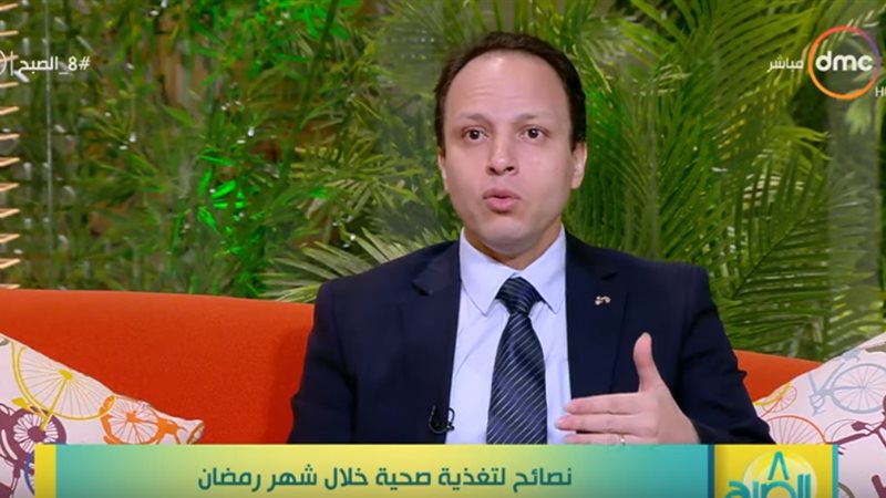 الدكتور عماد فهمى
