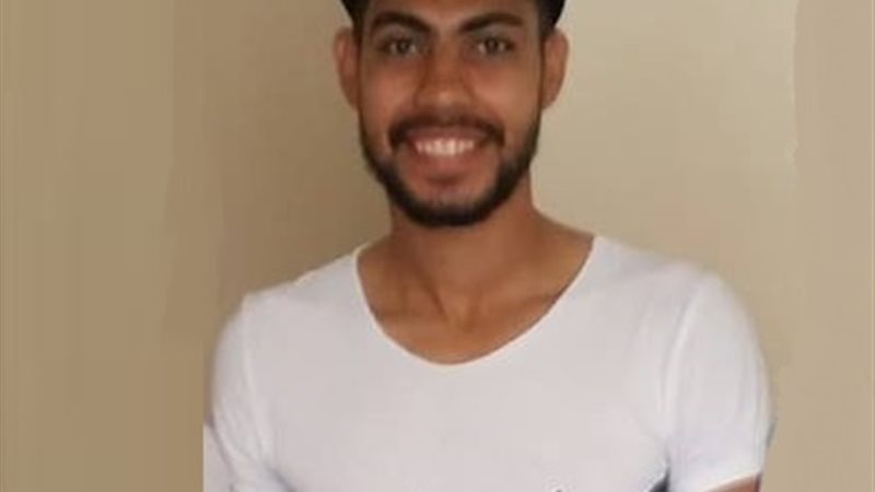 علي حسين